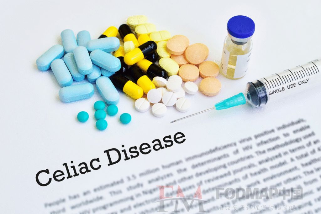 关于乳糜泻诊断、治疗及管理的权威指南和核心文献-FODMAP中国